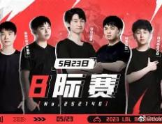 PG游戏-包含Doinb巅峰对决，凯恩与30激战皇家马德里分钟，问鼎冠军胜负难料！的词条