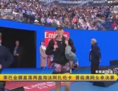 PG国际- 比利时球星阿扎尔宣布结束个人国家队生涯 