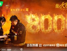 PG游戏- jackeylove nest 